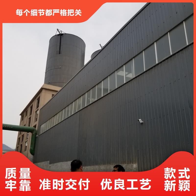 洗沙沉淀剂工厂货源型号全价格低