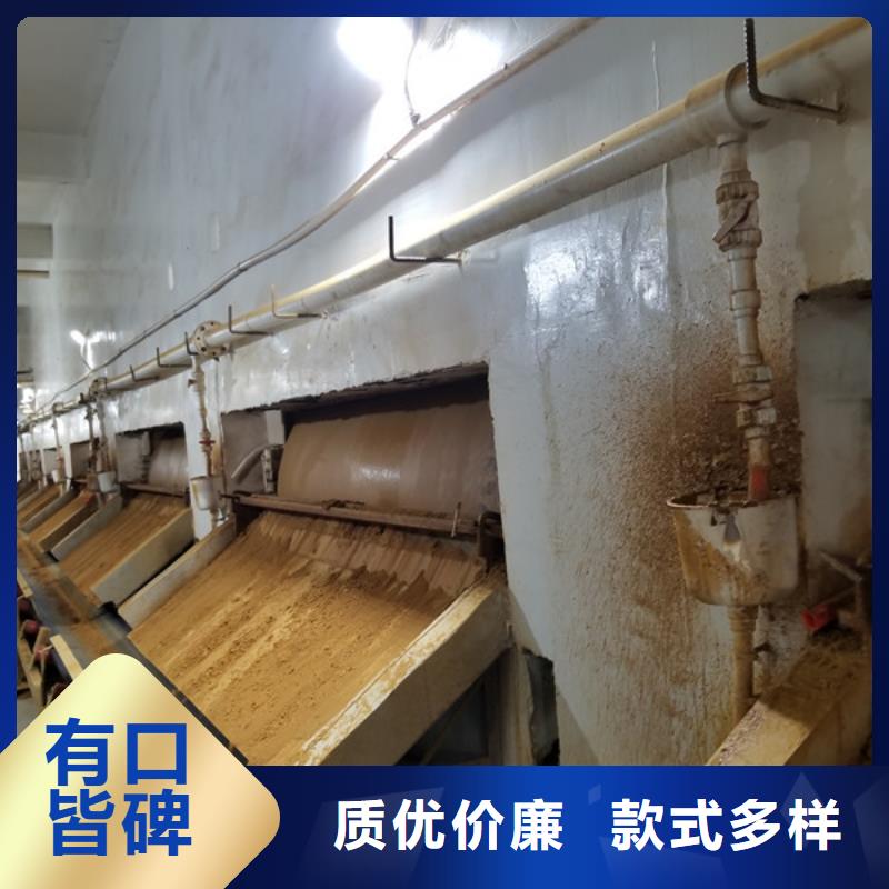 除磷剂工业级聚合氯化铝多种规格供您选择附近货源