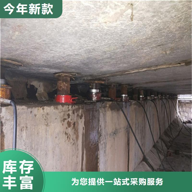 永安桥梁整体顶升同步施工方法-欢迎致电助您降低采购成本