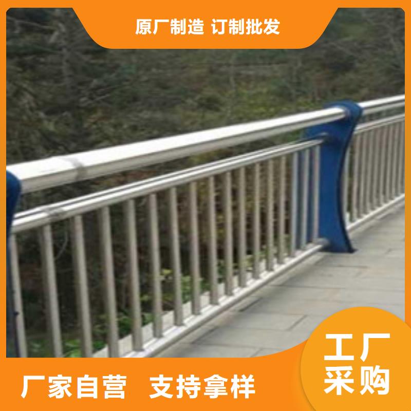 护栏河道护栏一站式采购商现货交易