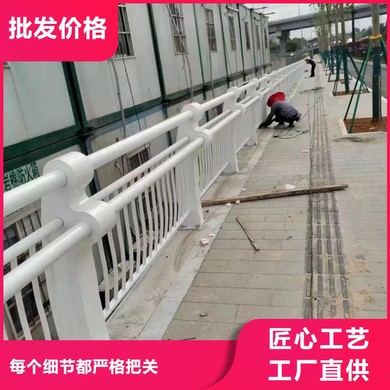 桥梁护栏_河道护栏厂厂家直销设备齐全支持定制