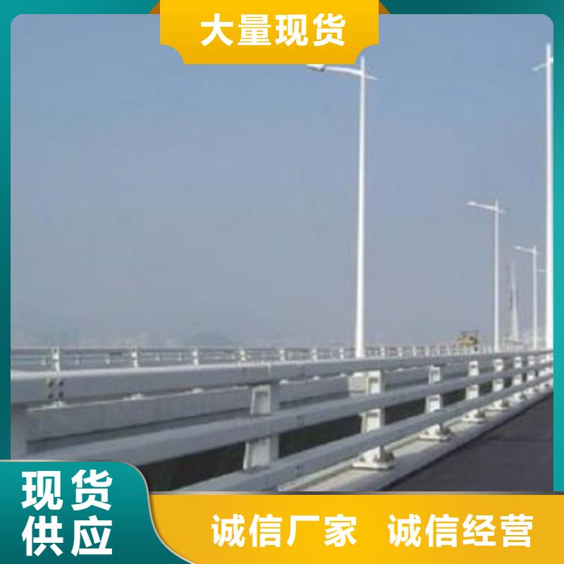 道路景观护栏-道路景观护栏免费寄样<本地>供应商