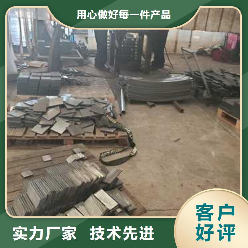 护栏防撞护栏立柱打造好品质好品质经得住考验