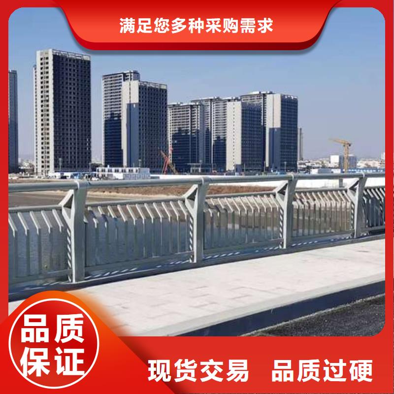 买道路景观护栏必看-规格全<当地>公司