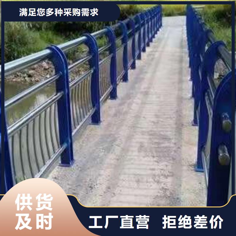 道路护栏价格含运费匠心打造