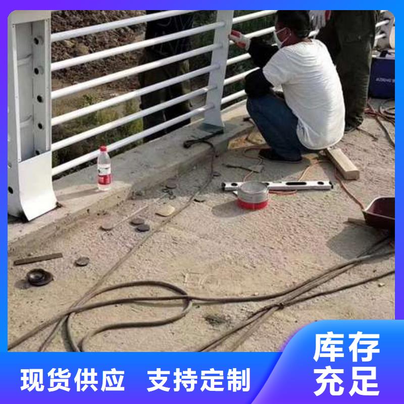 钢管护栏厂家直接报价做工精细