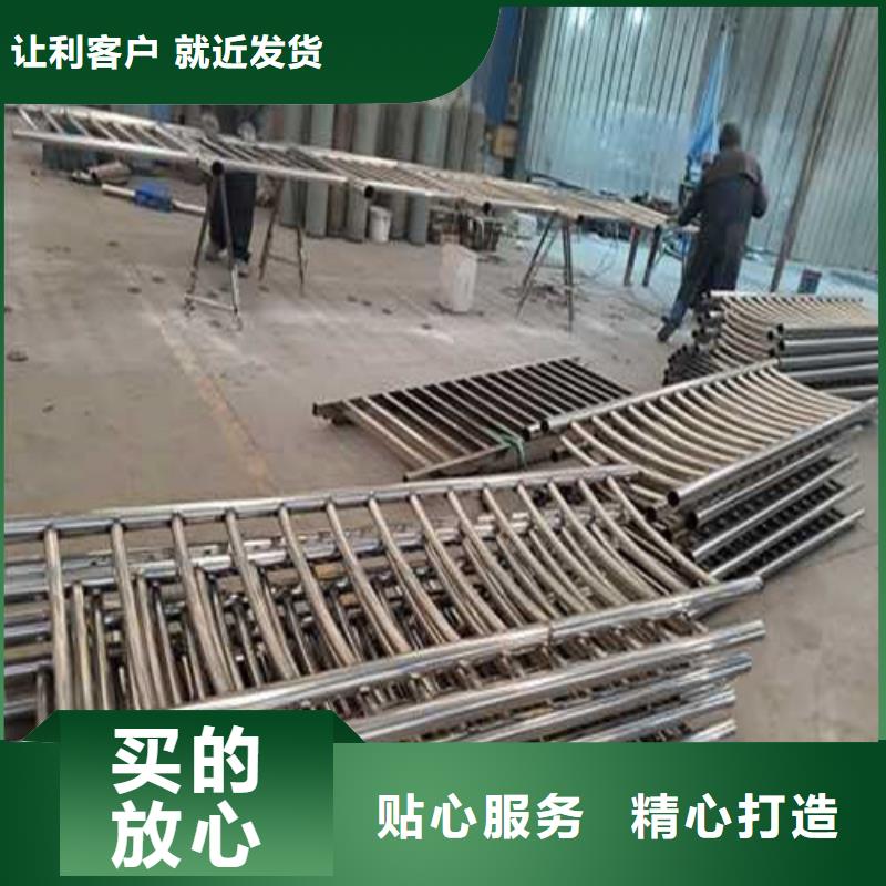 护栏1,桥梁景观栏杆为品质而生产选择大厂家省事省心