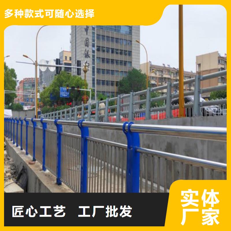 道路防撞护栏好品质查看详情<当地>货源