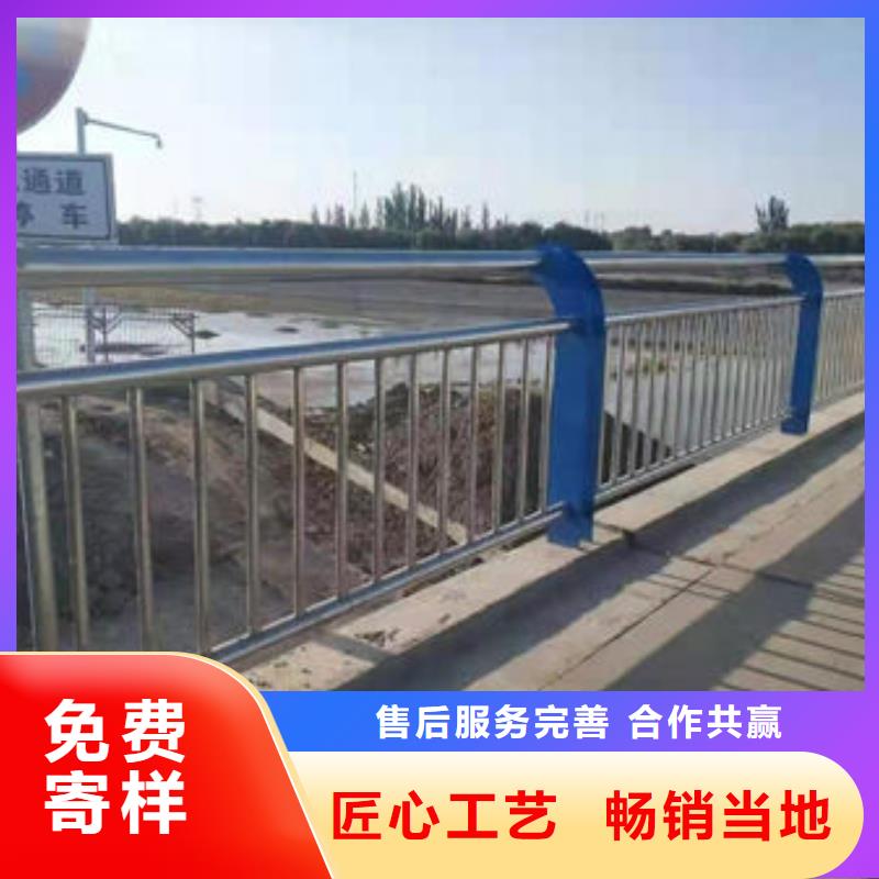 道路护栏_防撞护栏质检合格出厂多种规格供您选择