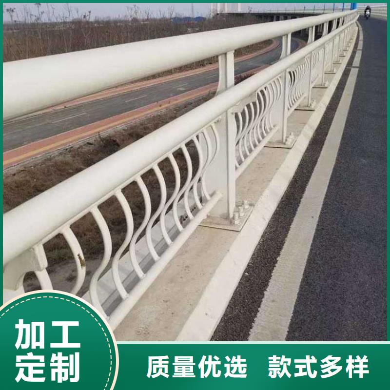 道路护栏 桥梁钢护栏专业生产品质保证{当地}货源