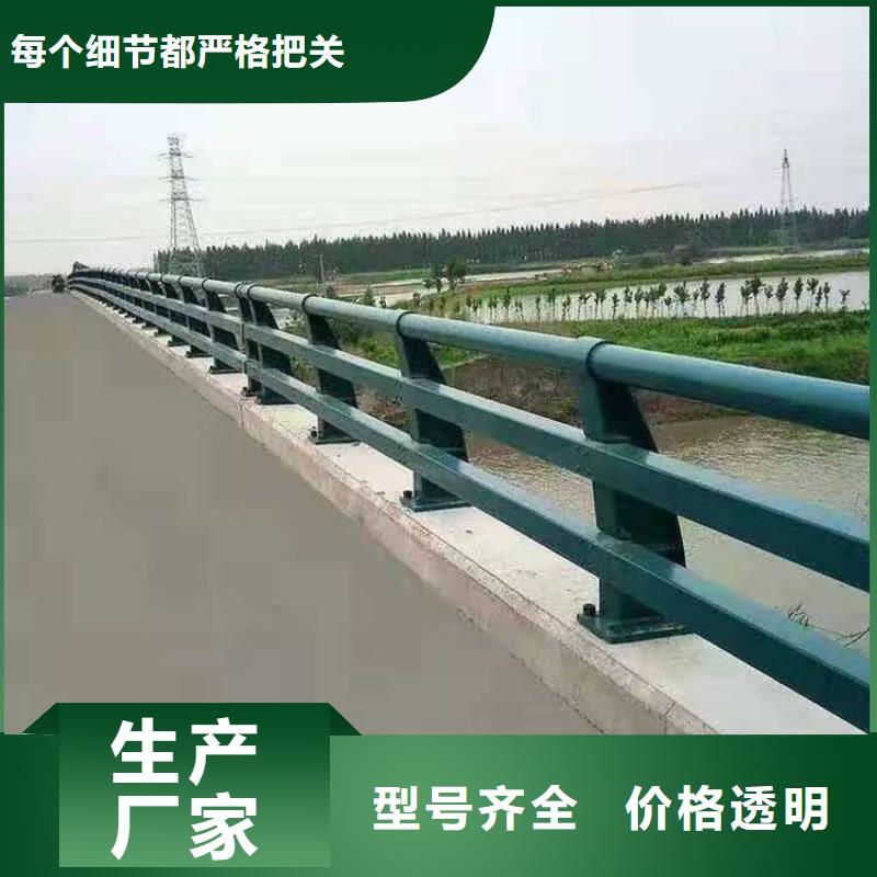 公路防撞护栏来厂实地考察当日价格