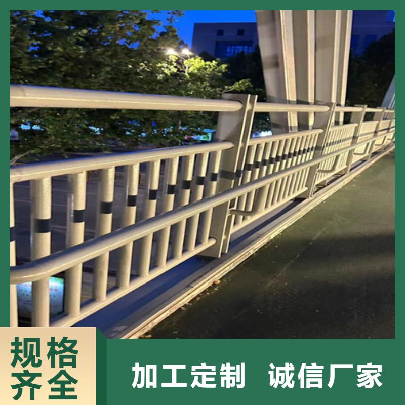 道路护栏_不锈钢碳素钢复合管精挑细选好货品质保障价格合理