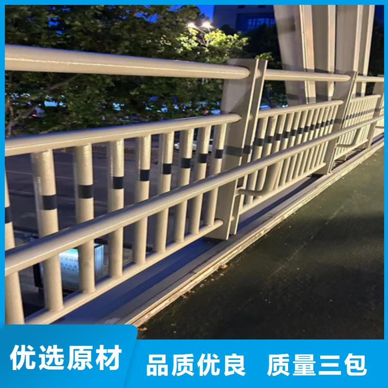 道路护栏镀锌管景观护栏满足客户所需{当地}服务商