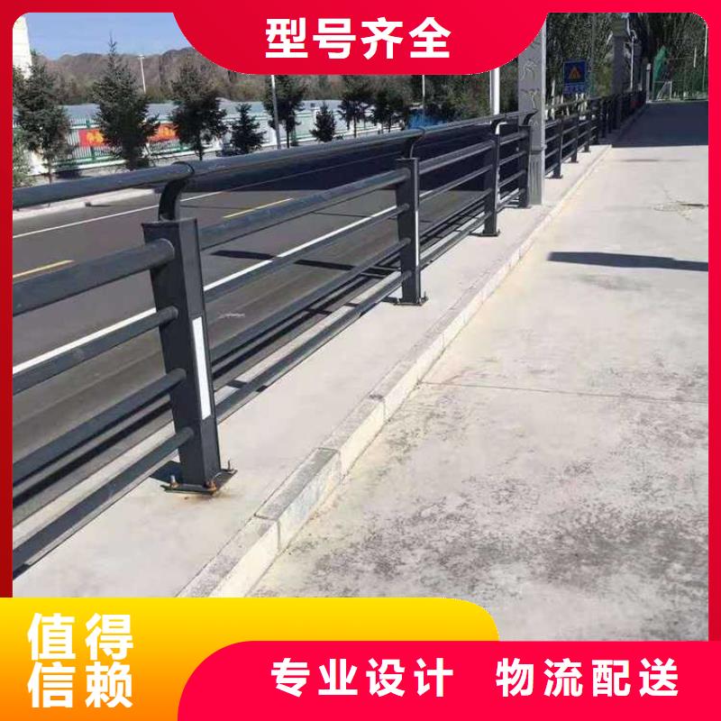 道路护栏图文介绍品质优选