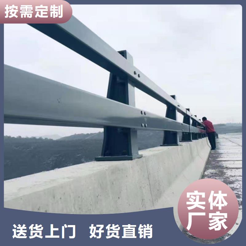 【景观护栏-道路隔离栏真实拍摄品质可靠】产地源头好货