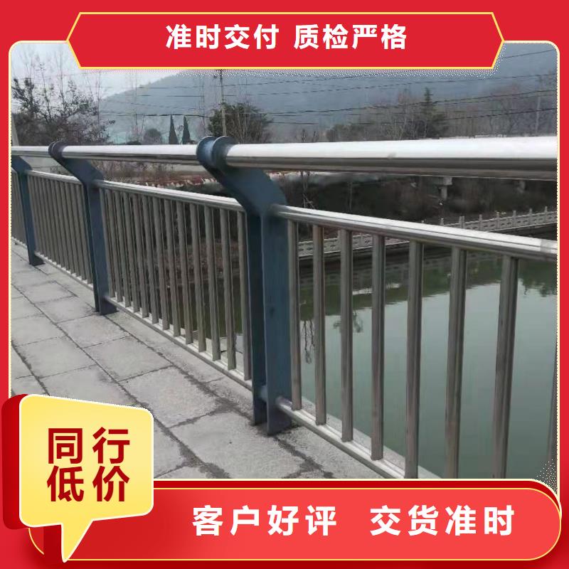 马路护栏_马路护栏厂家快速物流发货