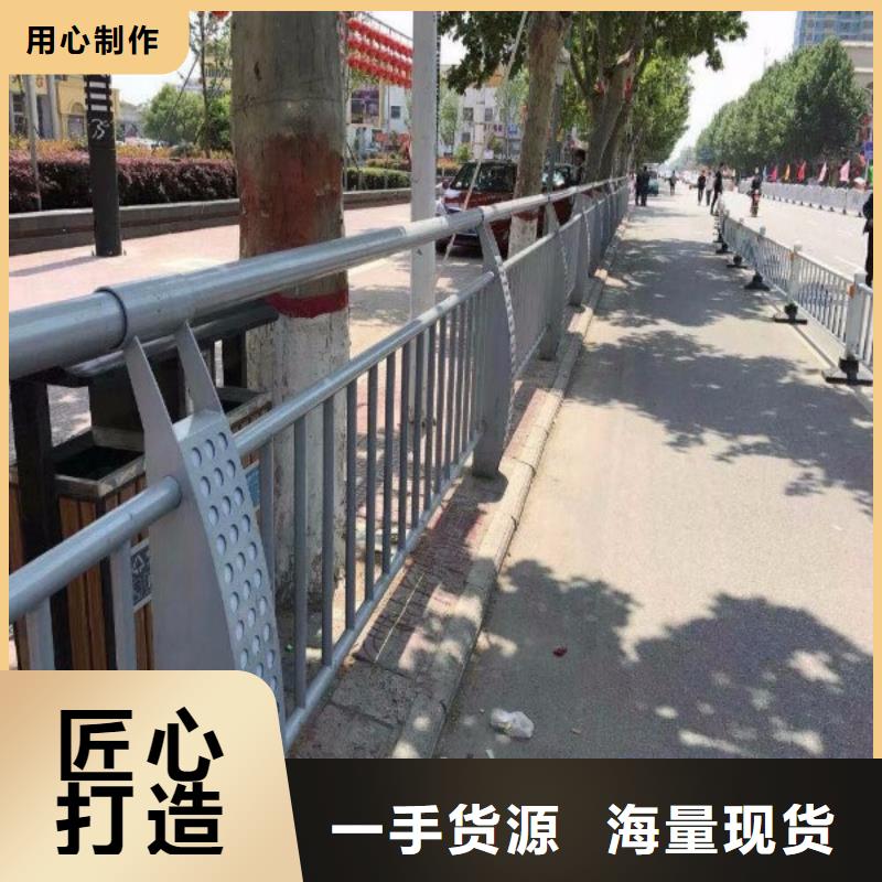 道路防撞护栏找聚晟护栏制造有限公司<本地>公司