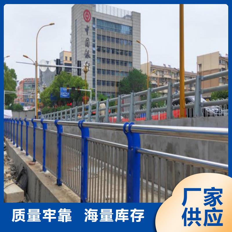 钢丝绳护栏,【城市景观防护栏】一站式采购商买的放心