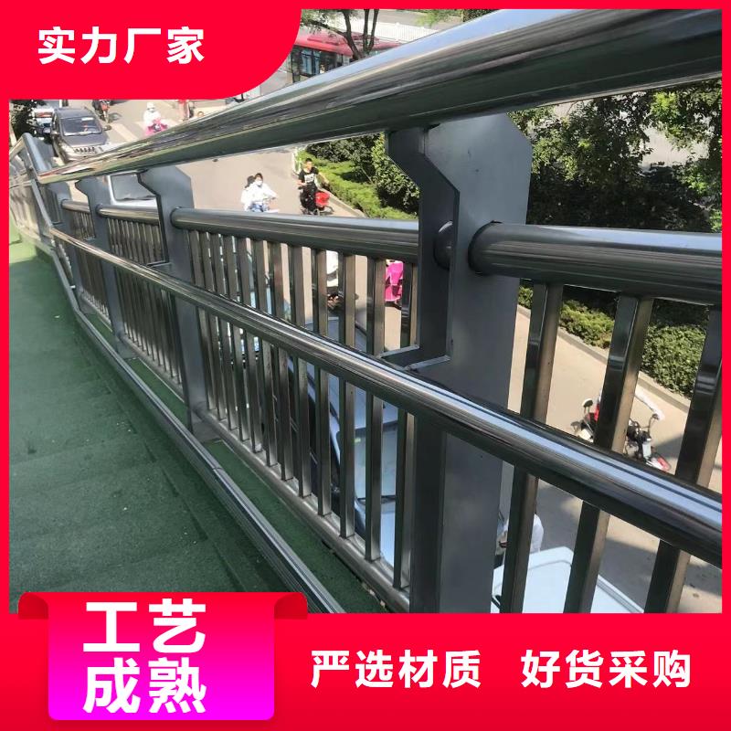 河道道景观护栏厂家推荐售后无忧