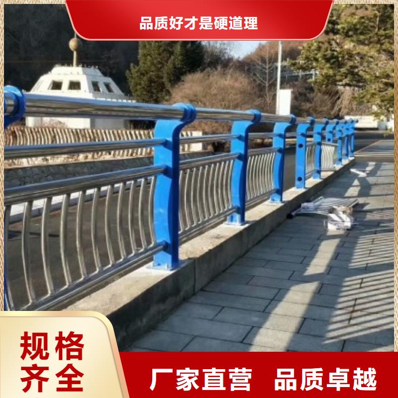 道路护栏厂家随到随提