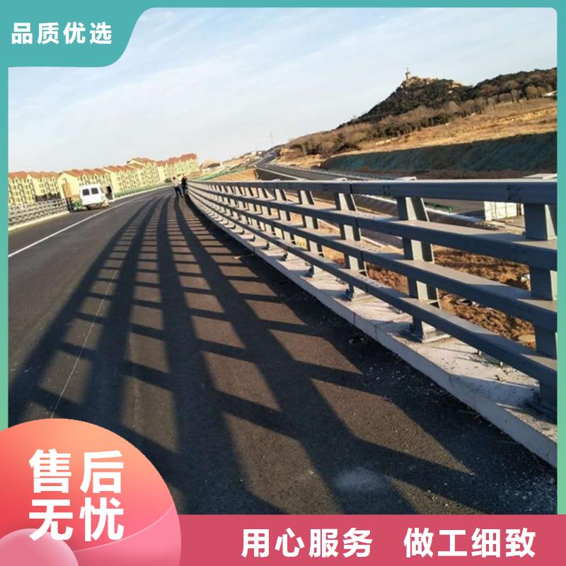 道路护栏厂家地址免费回电