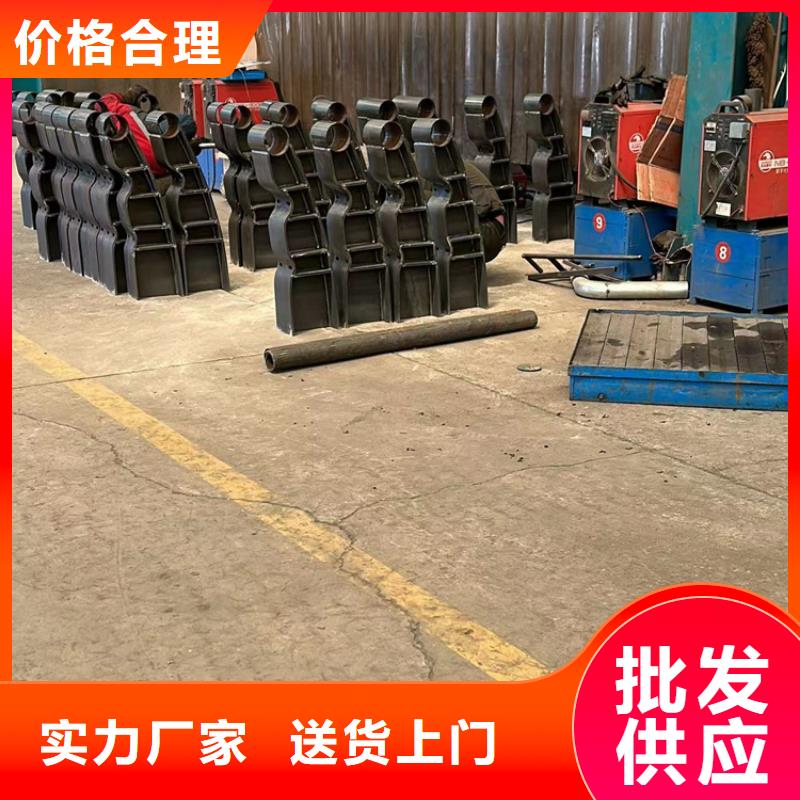 道路景观护栏厂家批发零售[当地]厂家