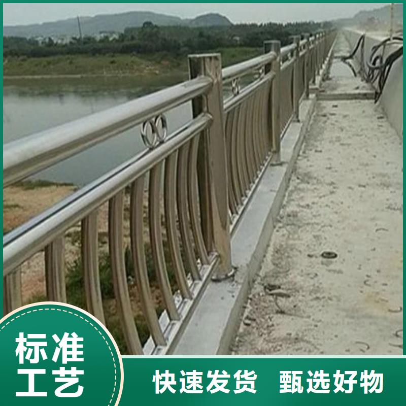 购买道路栏杆-实体厂家可定制现货快速采购