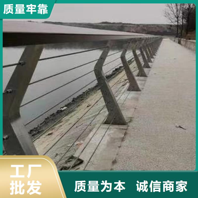 采购道路景观护栏必看-厂家直销{当地}经销商