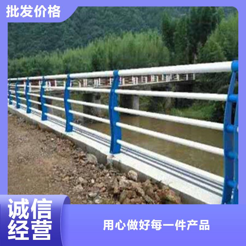 【道路护栏桥梁景观栏杆精选好货】一站式采购商