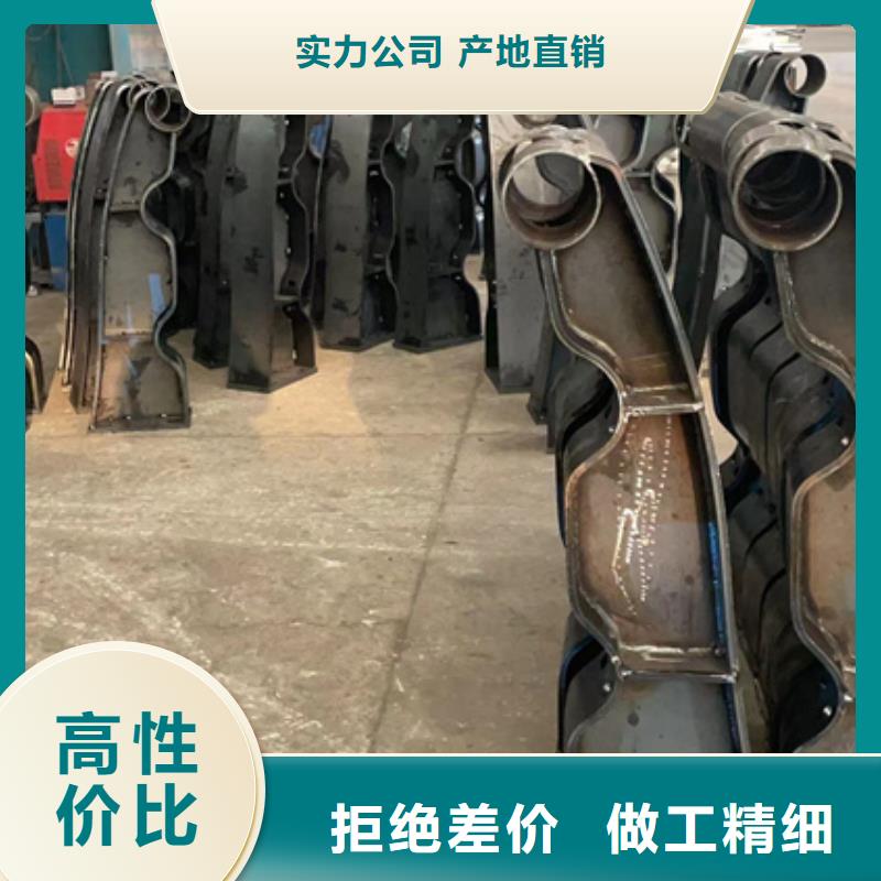 护栏不锈钢复合管护栏厂卓越品质正品保障可零售可批发