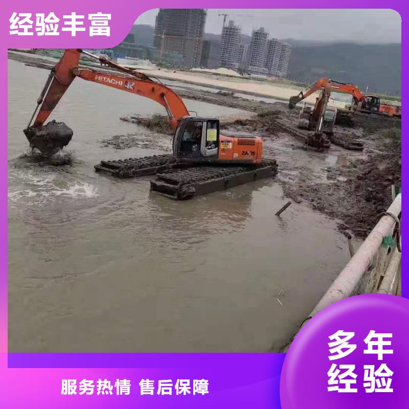 性价比高的水下挖土机租赁批发商方便快捷