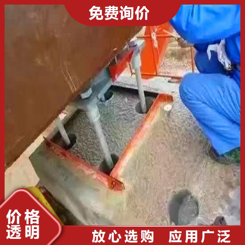 水下抗分散灌浆料经销商当地生产厂家