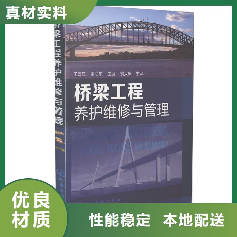 水下抗分散灌浆料生产厂家厂家大量现货