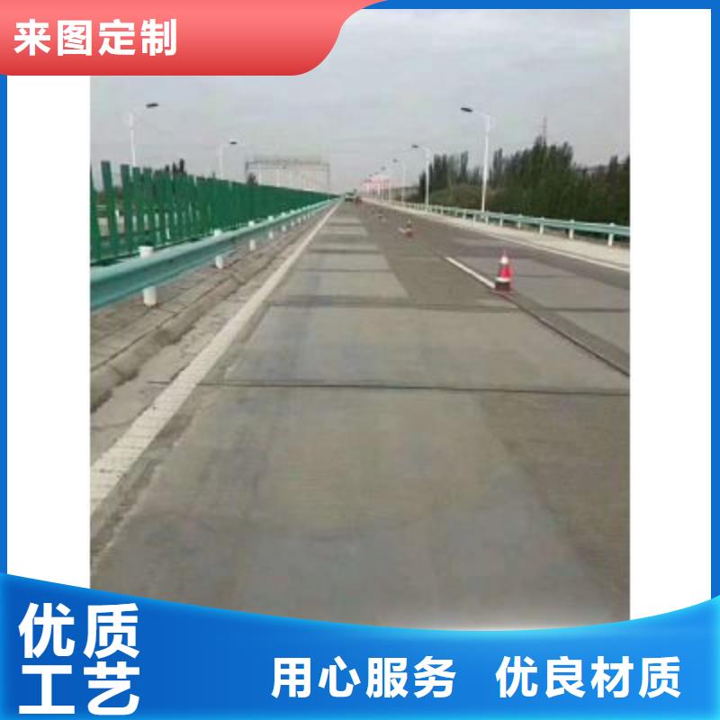 道路修补料施工团队我们更专业