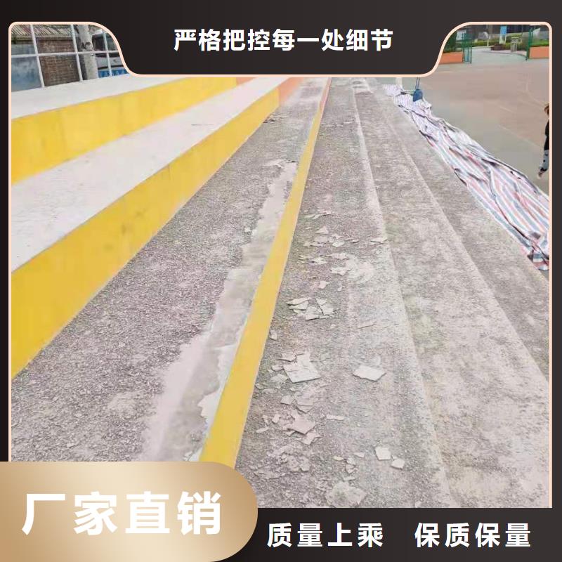 道路维修施工队伍客户满意度高