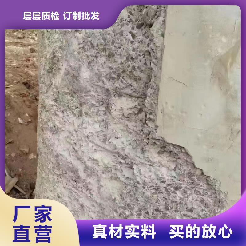 防水砂浆生产厂家{当地}供应商