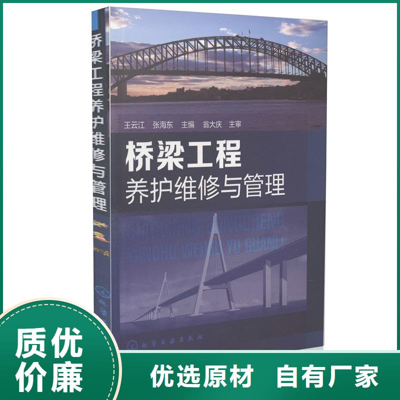 抹面砂浆注浆料应用范围广泛同城品牌