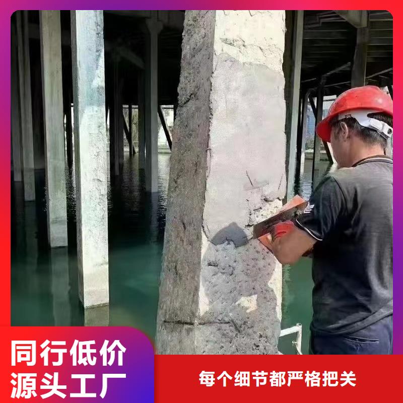 防水砂浆灌浆料定制批发{当地}经销商