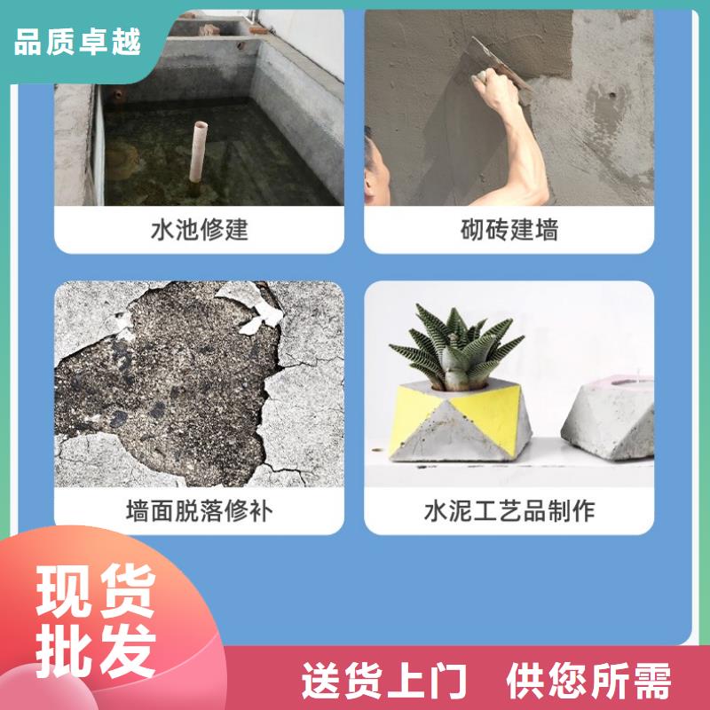 【防水砂浆灌浆料做工细致】厂家技术完善