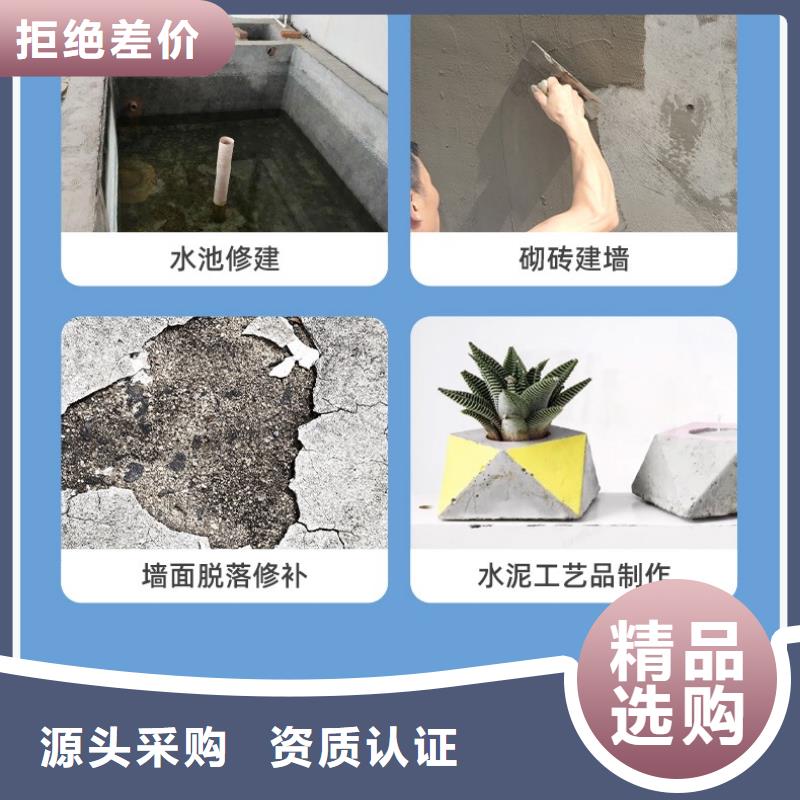 防水砂浆注浆料专业按需定制<本地>生产厂家