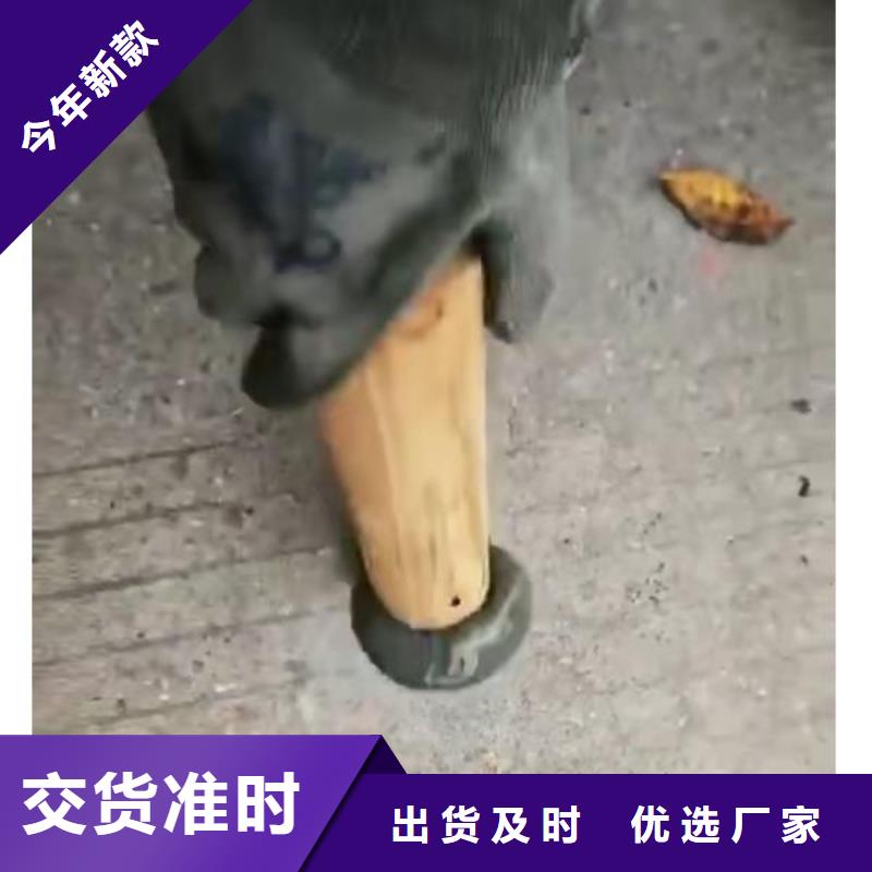 聚合物注浆料生产厂家[当地]品牌