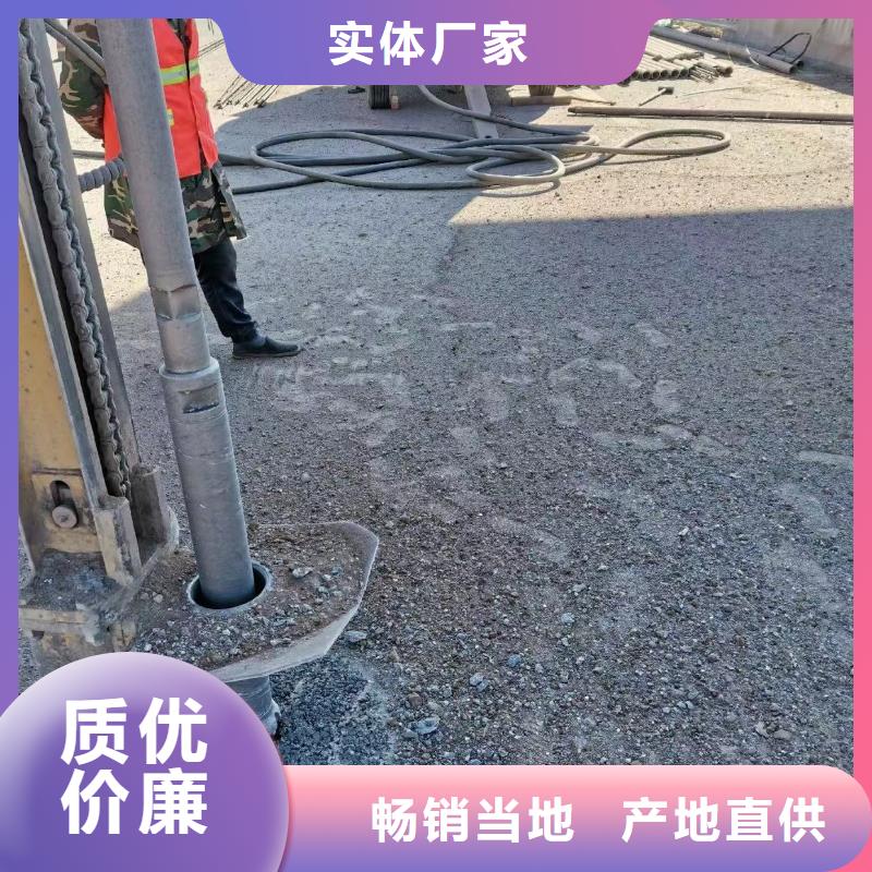 公路注浆料供货商厂家现货供应