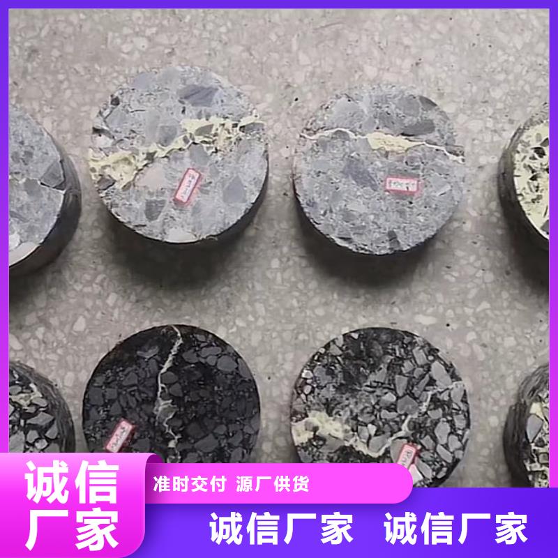 水泥注浆料24小时发货质量无忧