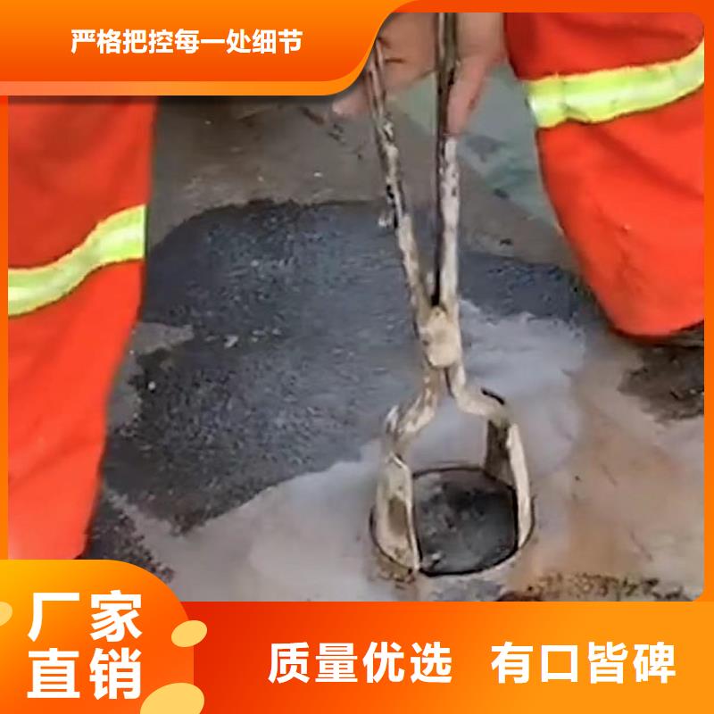 水泥注浆材料经销商一个起售