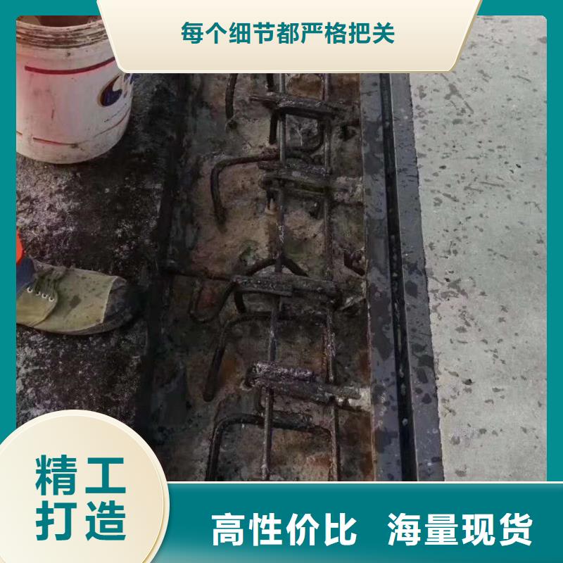 伸缩缝修补料设备基础通用型灌浆料采购无忧厂家现货供应