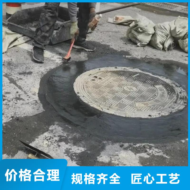 黑色灌浆料生产厂家质量检测