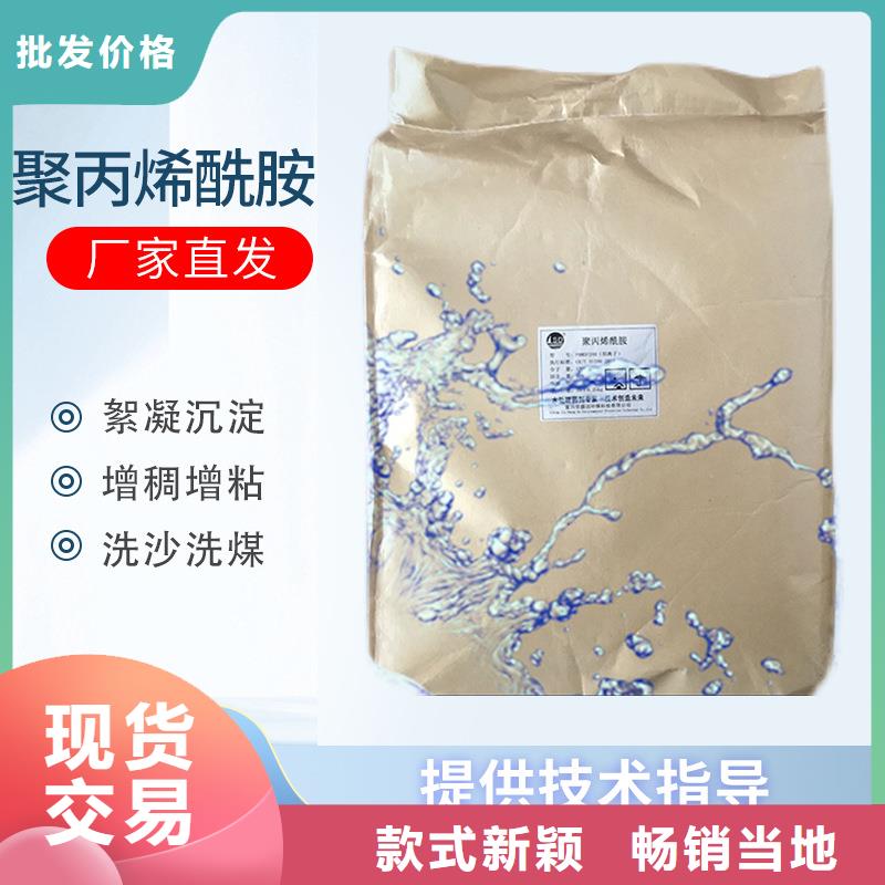 古蔺县聚合氯化铝用途广泛