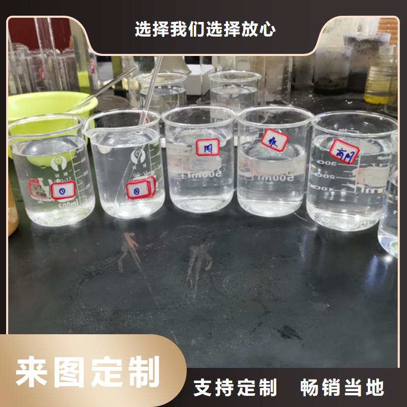 驱油聚丙烯酰胺用品质说话