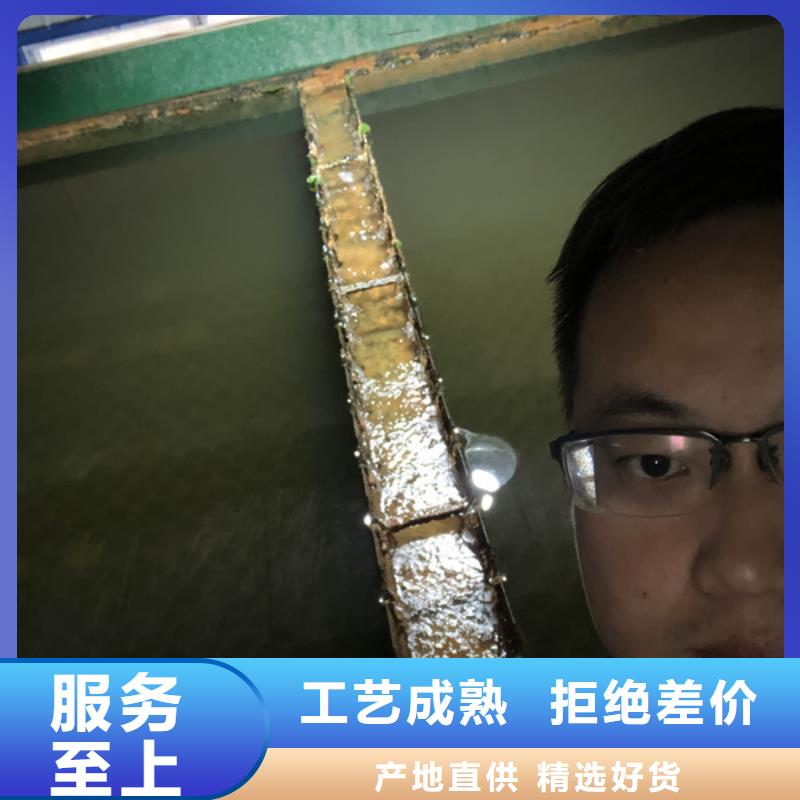 泥浆处理剂产品参数