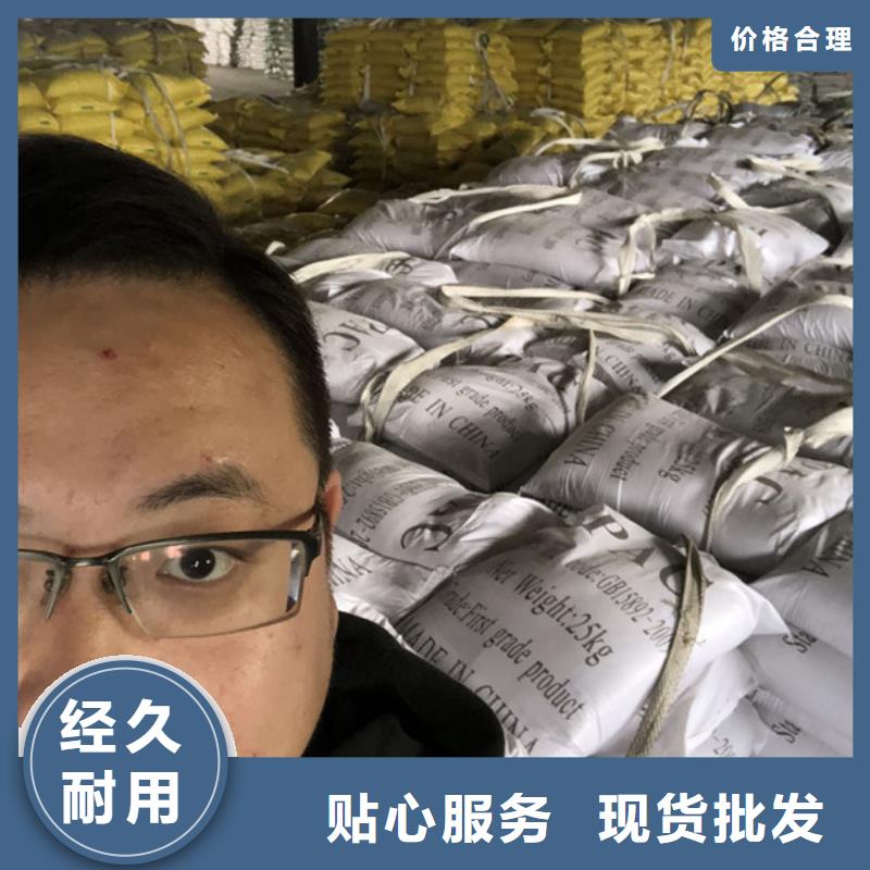 洗砂白药厂家-认准万邦清源环保科技有限公司【当地】服务商